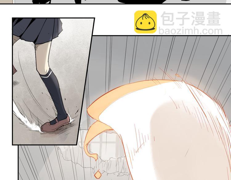 第33话 救星（上）(1/2)-第33话