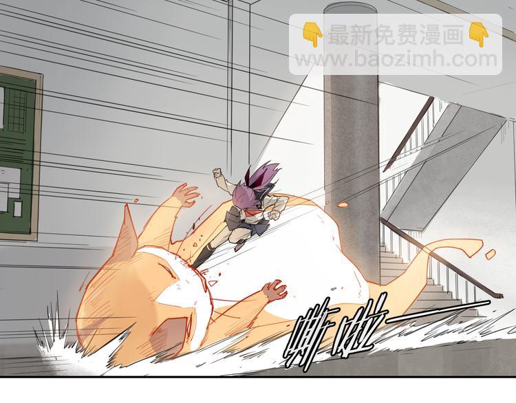 第33话 救星（上）(1/2)-第33话