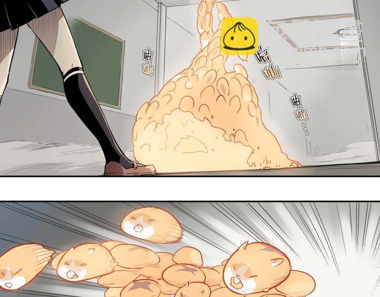 第33话 救星（上）(1/2)-第33话