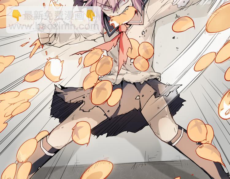 第33话 救星（上）(1/2)-第33话