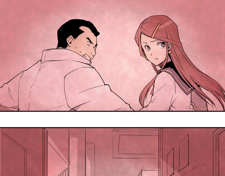 第33话 救星（上）(1/2)-第33话