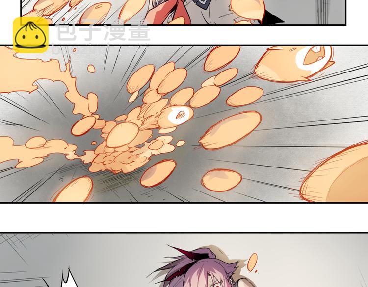 第33话 救星（上）(1/2)-第33话