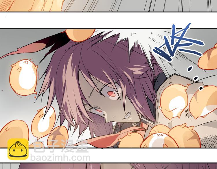 第33话 救星（上）(1/2)-第33话