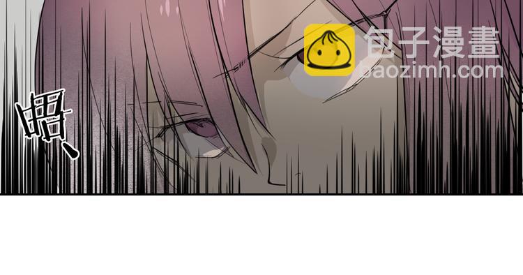 第33话 救星（上）(1/2)-第33话