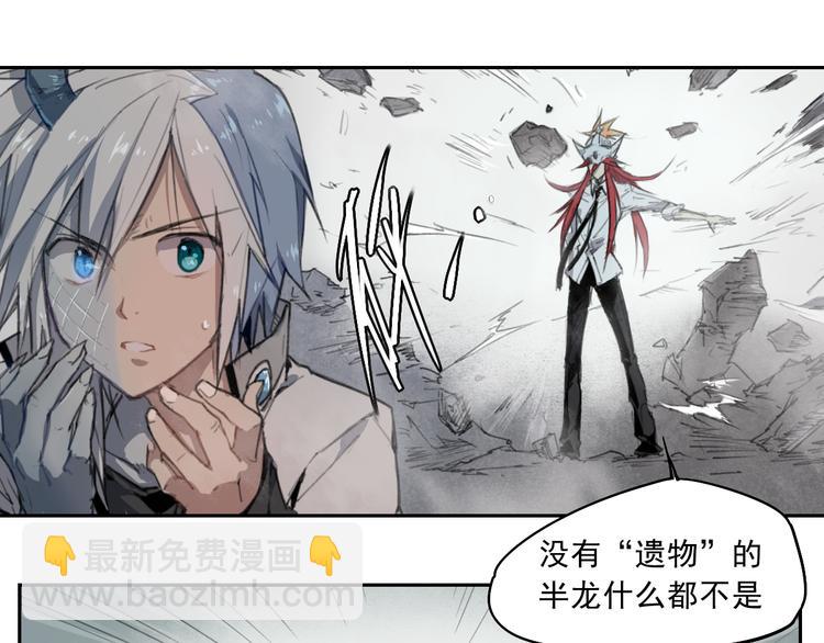 第37话 神慈悲-第37话