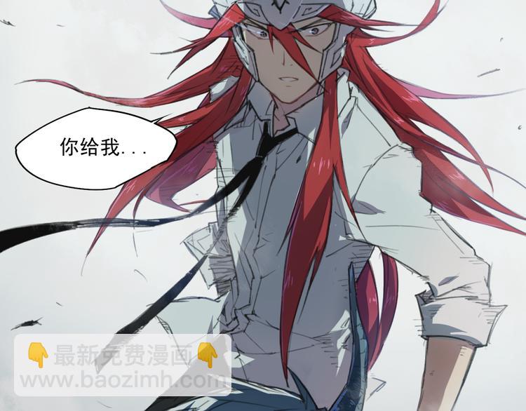 第37话 神慈悲-第37话