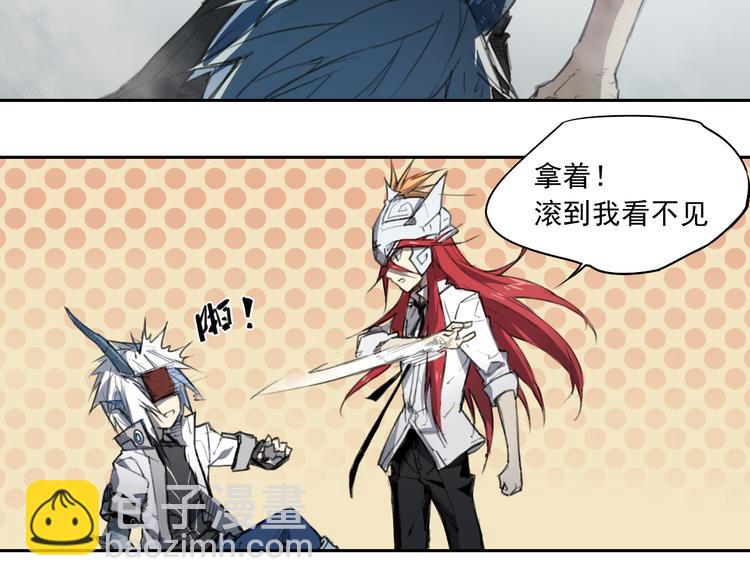 第37话 神慈悲-第37话