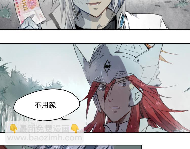 第37话 神慈悲-第37话