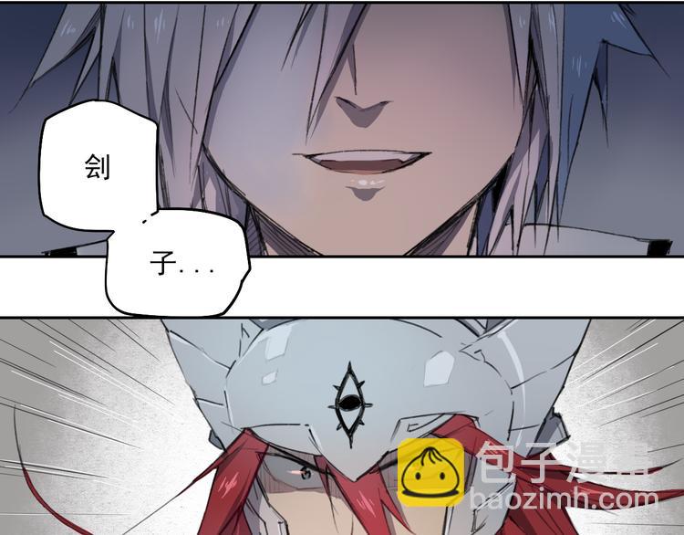 第37话 神慈悲-第37话