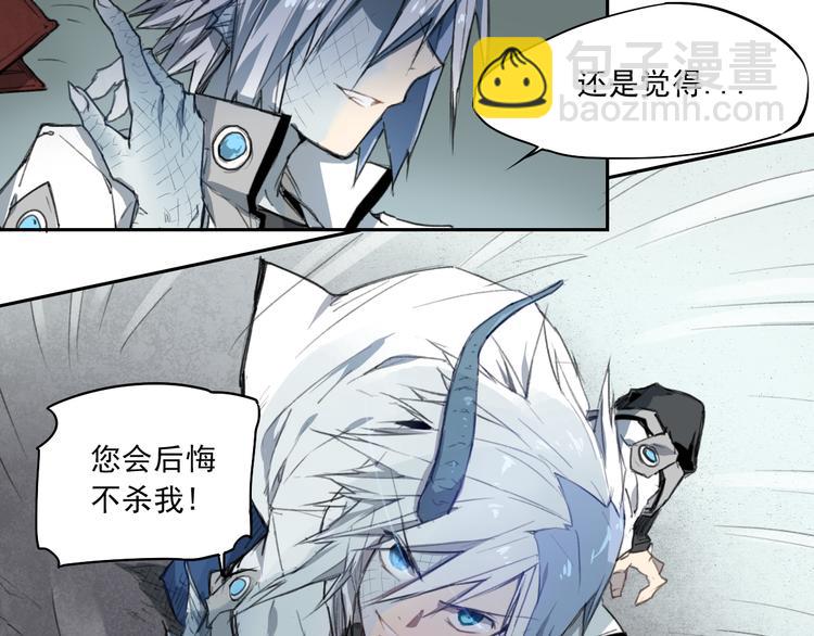 第37话 神慈悲-第37话