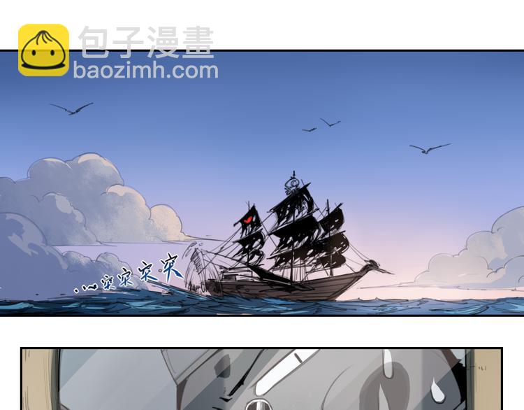 第37话 神慈悲-第37话