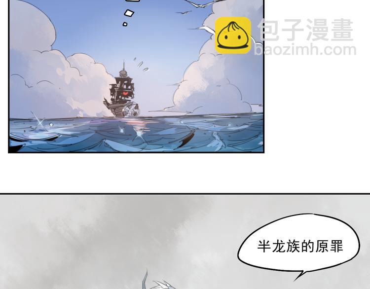 第37话 神慈悲-第37话