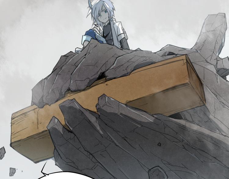 第37话 神慈悲-第37话