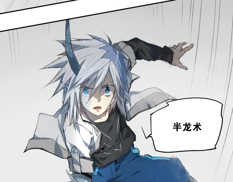 第37话 神慈悲-第37话