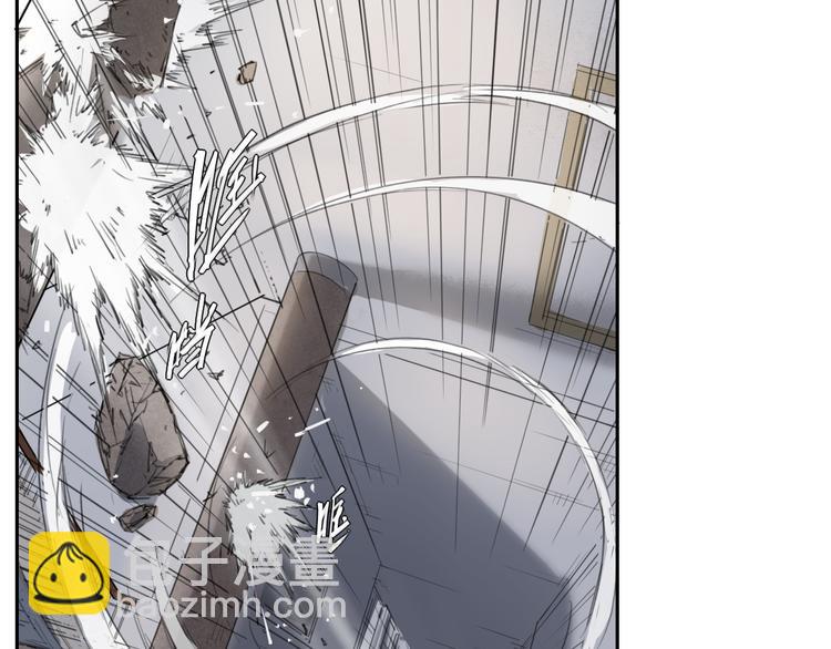 第39话 金翅-第39话