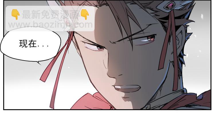 第39话 金翅-第39话