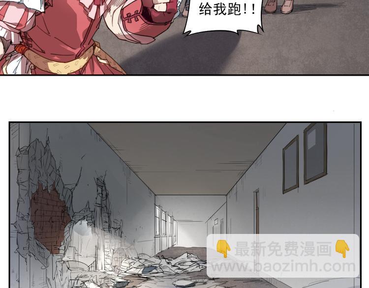 第39话 金翅-第39话