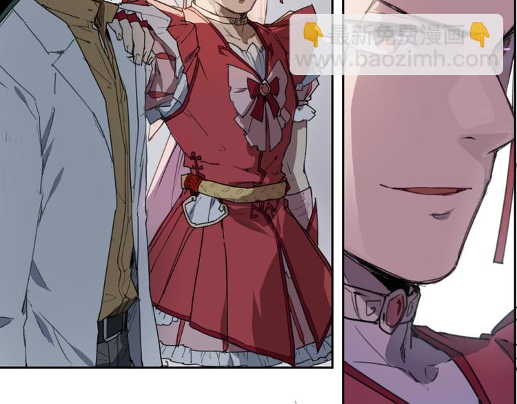 第39话 金翅-第39话