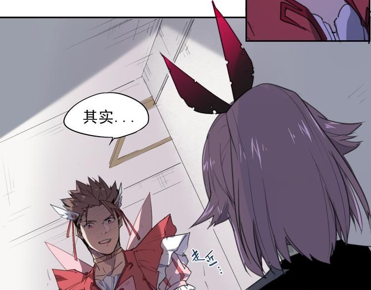 第39话 金翅-第39话