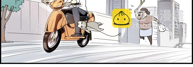 第5话 神赐良缘-第5话