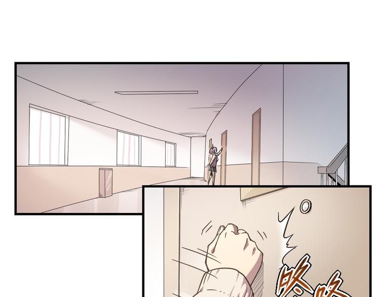 第5话 神赐良缘-第5话