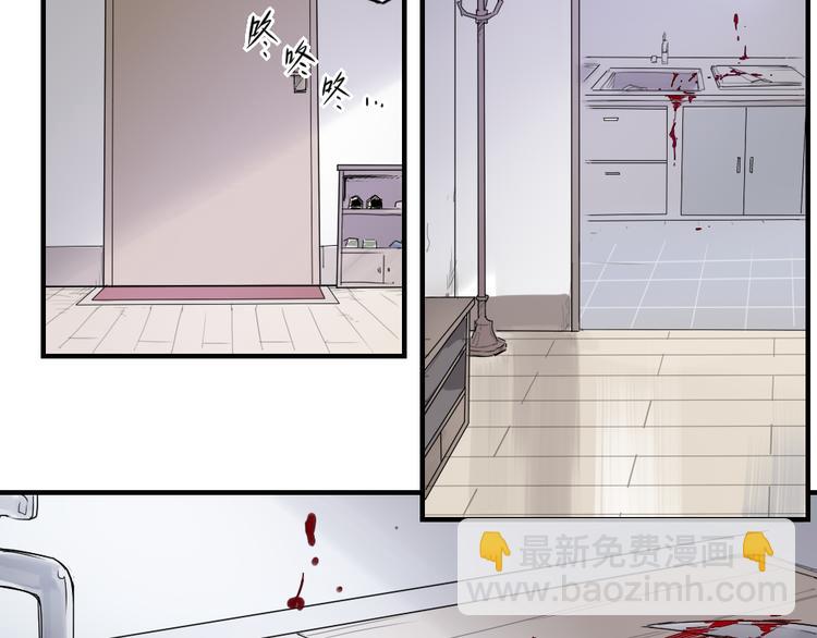 第5话 神赐良缘-第5话