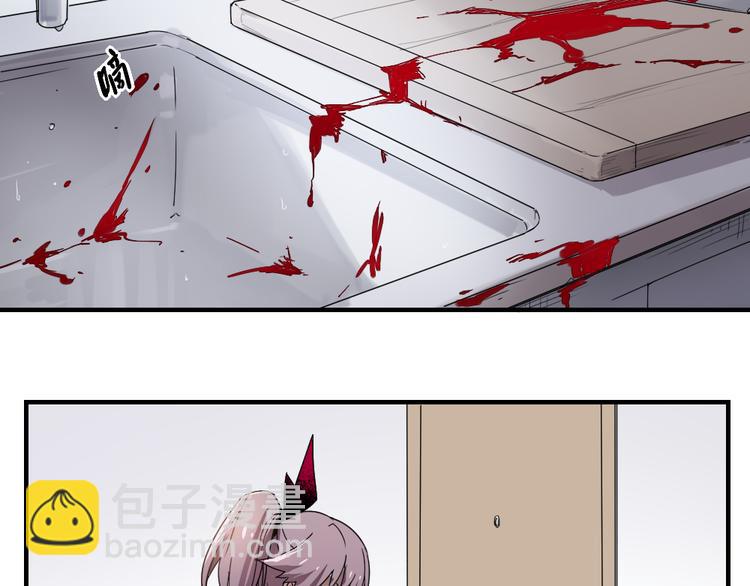 第5话 神赐良缘-第5话