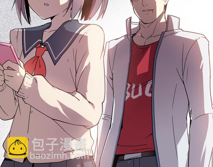 第5话 神赐良缘-第5话