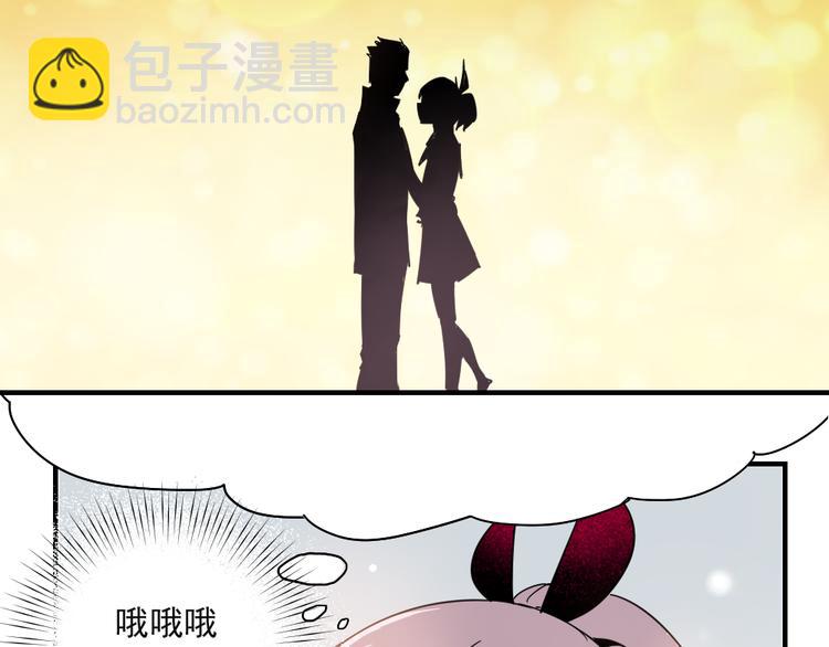 第5话 神赐良缘-第5话