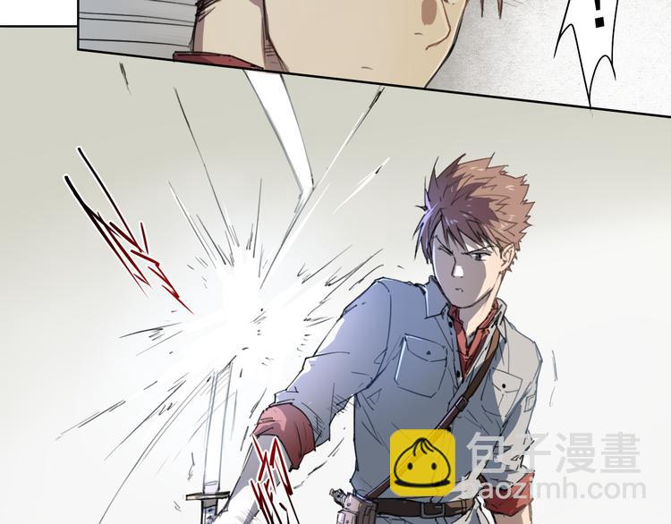 第41话 规矩-第41话