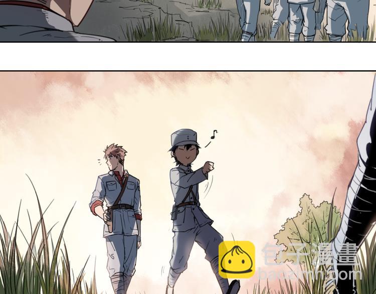 第41话 规矩-第41话