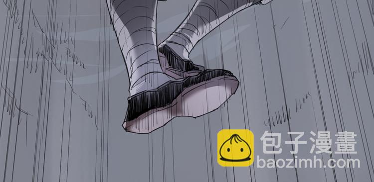 第43话 深坑(1/2)-第43话