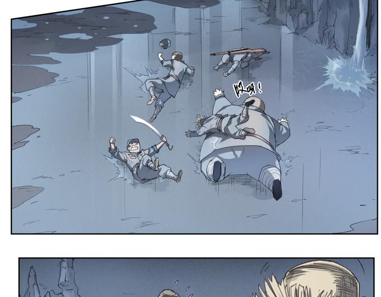 第43话 深坑(1/2)-第43话