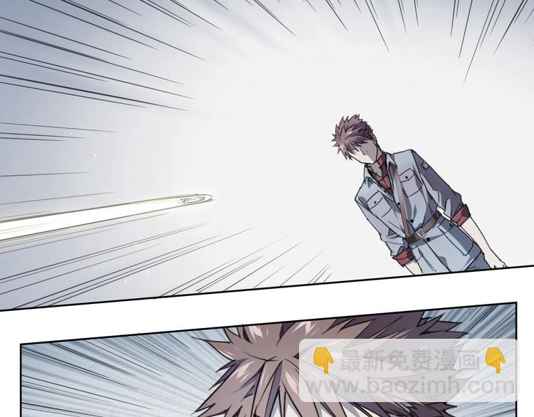 第43话 深坑(1/2)-第43话