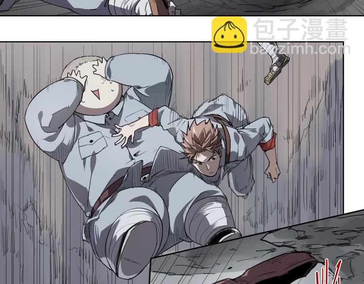 第43话 深坑(1/2)-第43话