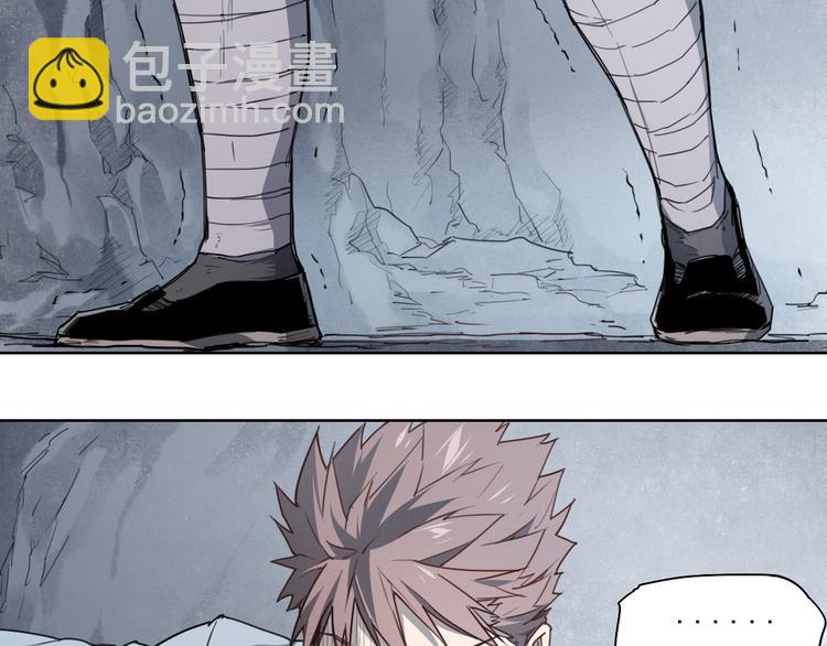 第45话 炼丹炉(1/2)-第45话