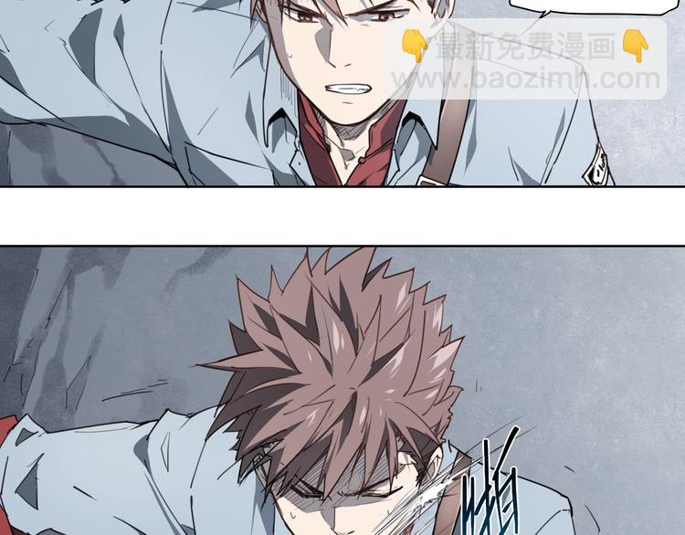 第45话 炼丹炉(1/2)-第45话