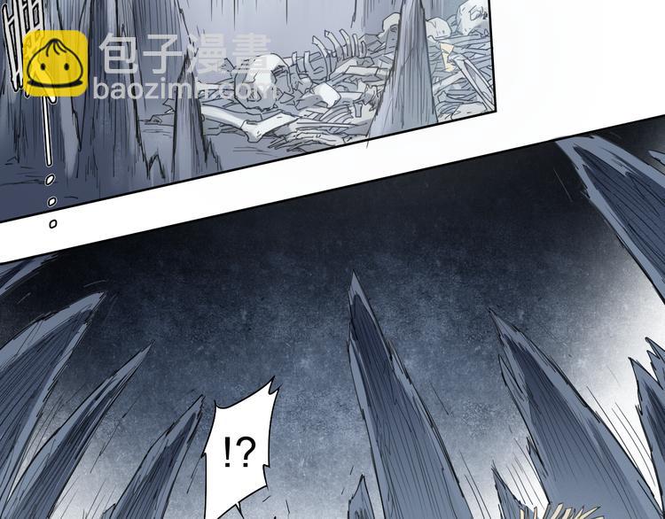 第45话 炼丹炉(1/2)-第45话