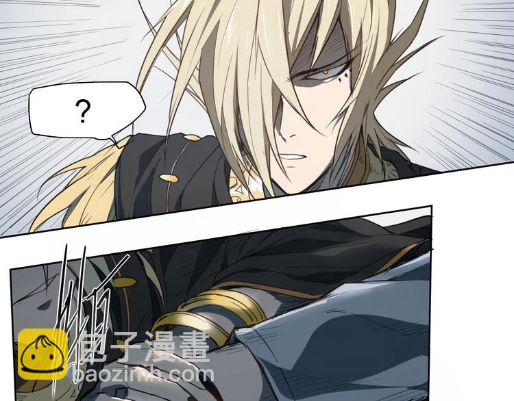 第45话 炼丹炉(1/2)-第45话