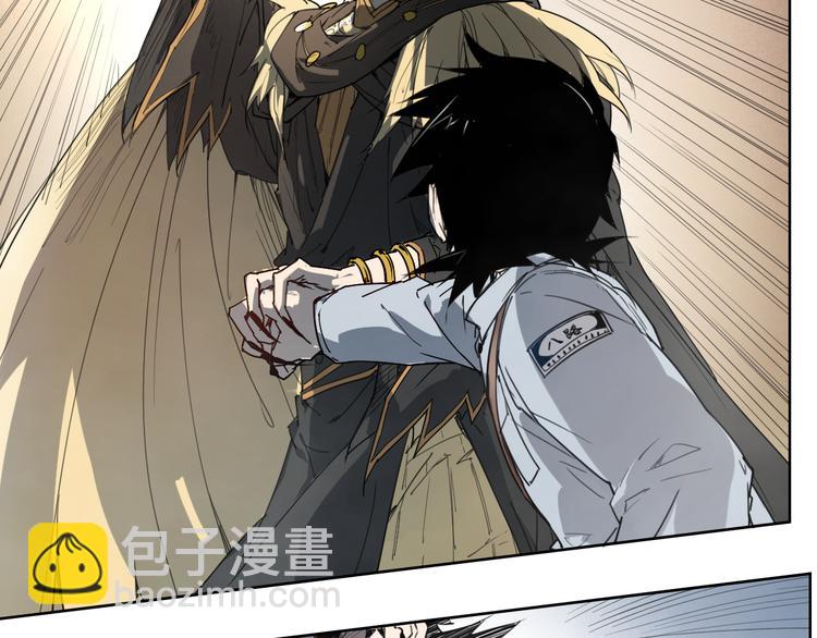 第45话 炼丹炉(1/2)-第45话