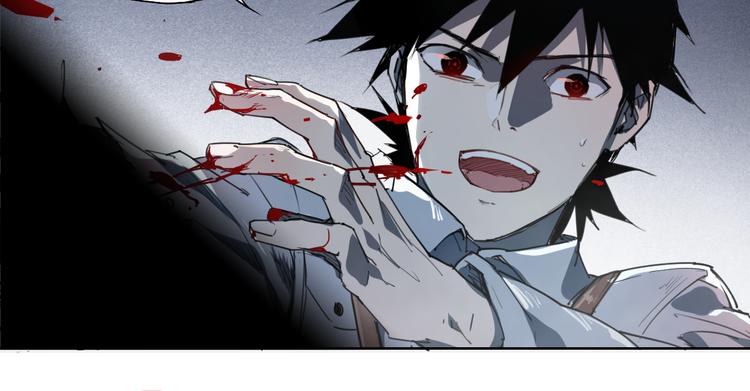 第45话 炼丹炉(1/2)-第45话