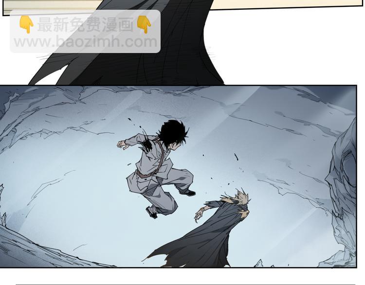 第45话 炼丹炉(1/2)-第45话