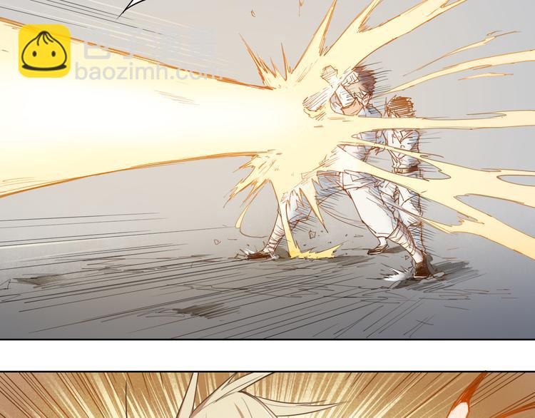 第45话 炼丹炉(1/2)-第45话