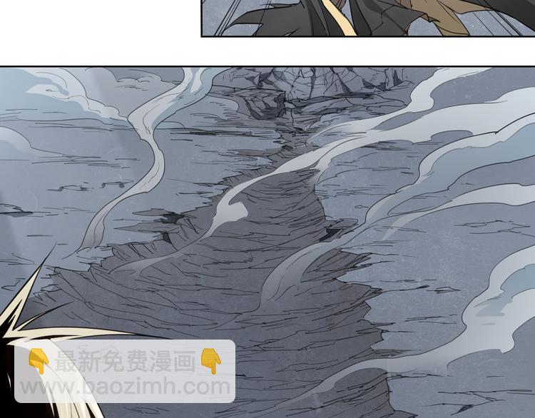 第45话 炼丹炉(1/2)-第45话