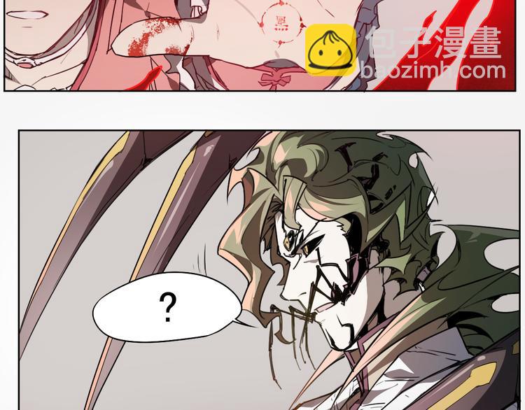 第47话 不祥-第47话