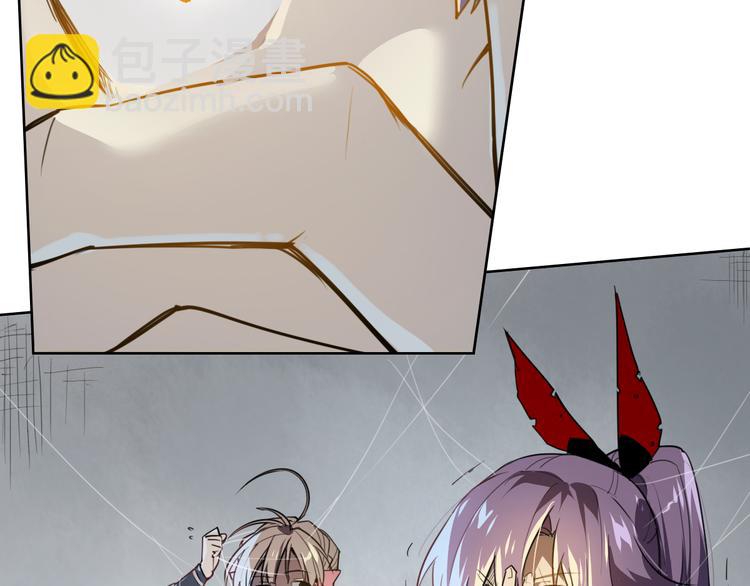 第47话 不祥-第47话