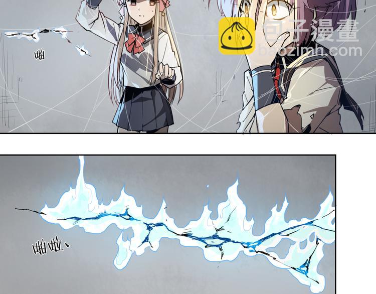 第47话 不祥-第47话