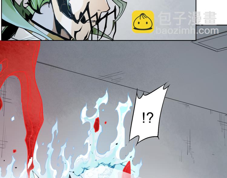 第47话 不祥-第47话