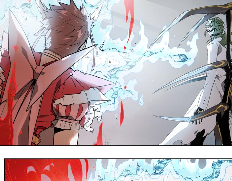 第47话 不祥-第47话