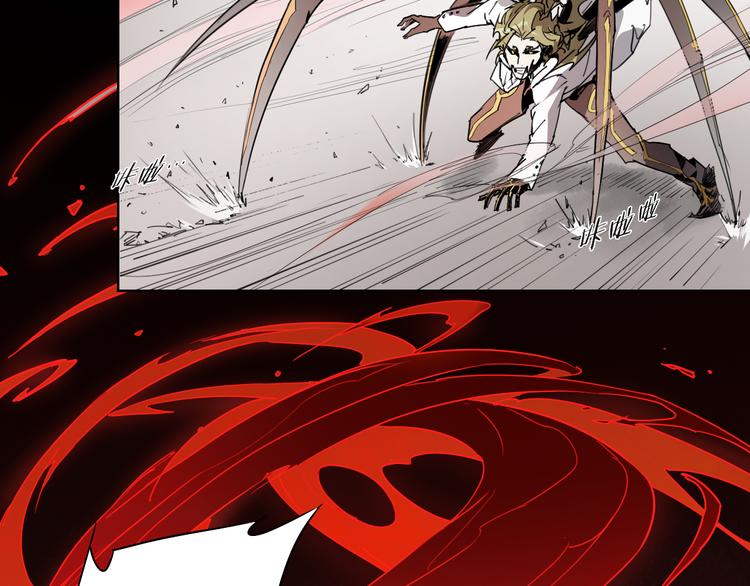 第47话 不祥-第47话